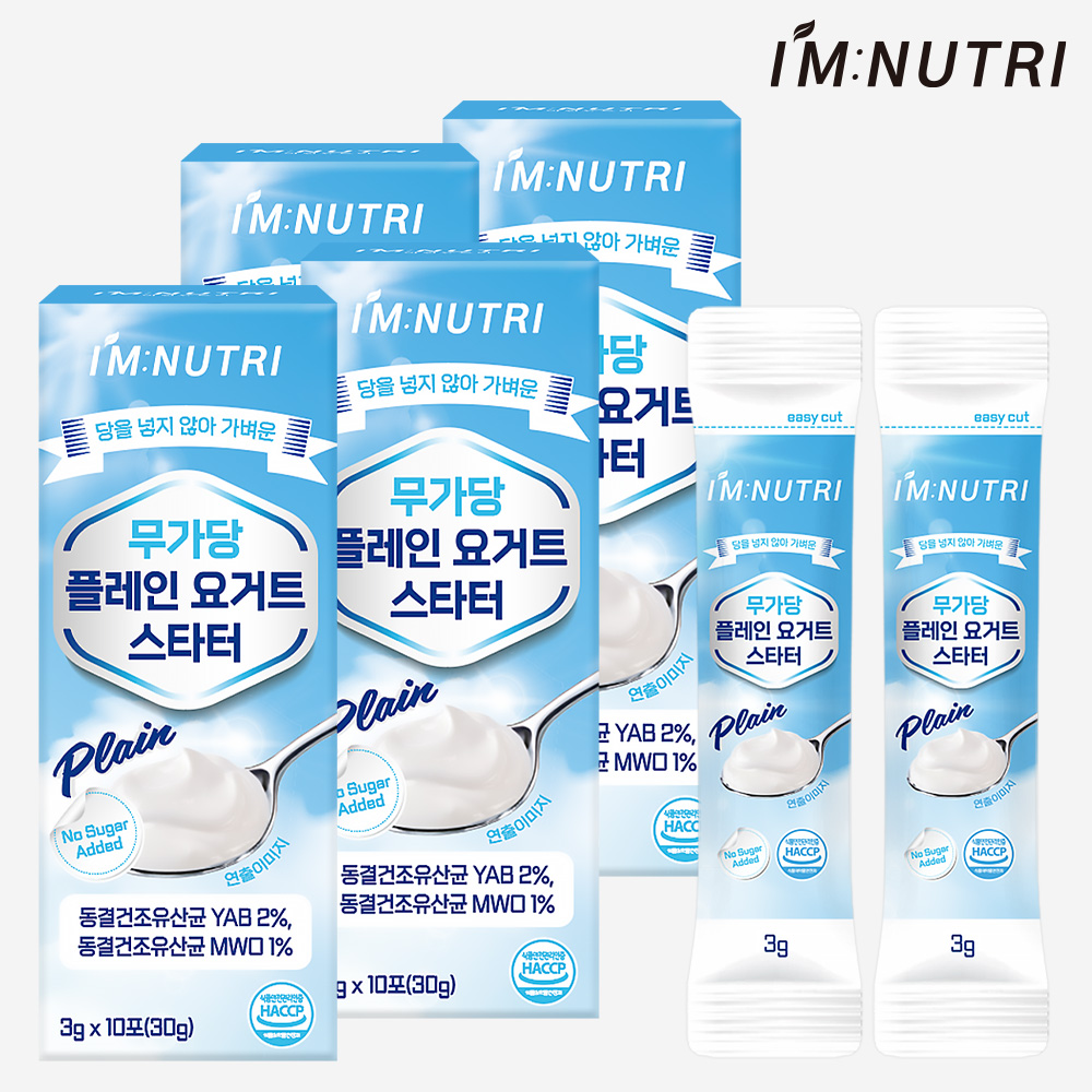 아임뉴트리 무가당 플레인 요거트 스타터 카스피 유산균 30g, 4개 - 상품 이미지