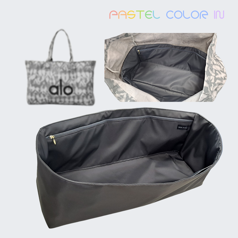 알로 호환 이너백 파스텔컬러인 백인백 방수 나일론 아이코닉 에코백