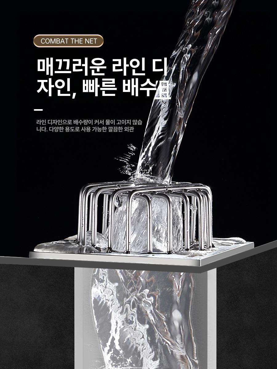 옥상 트랩 옥상망 하수구 낙엽망 바닥커버 쓰레기방지 110-B 강화형 - 상세 이미지 3