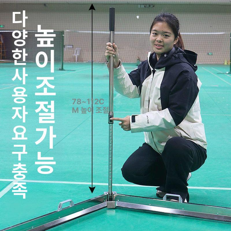 셔틀콕스위퍼 셔틀콕밀대 수거기 모으기 스위퍼 중형 접이식 밀대 스테인리스 - 상세 이미지 3