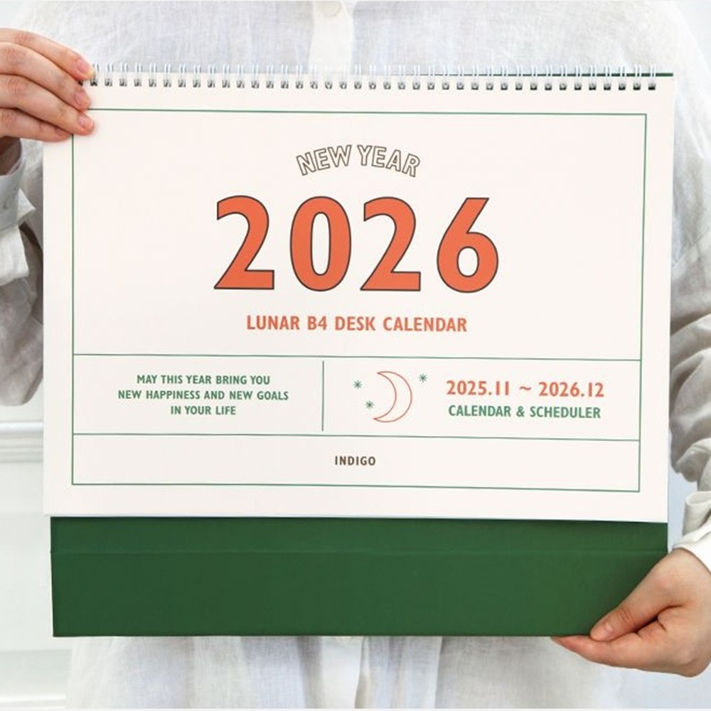 B4 2026년 대형탁상달력 2026 스케줄 달력 스케줄러 26년 업무용 데스크캘린더 음력 - 상품 이미지