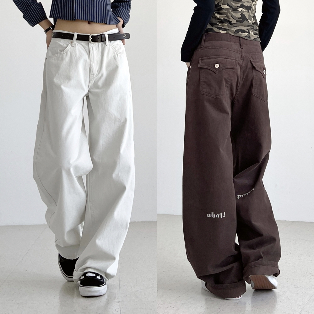 여성 와이드팬츠 가을 겨울 화이트 브라운 블랙 벨벳 벌룬핏 통 면바지 벨로아 백포켓 - 상품 이미지