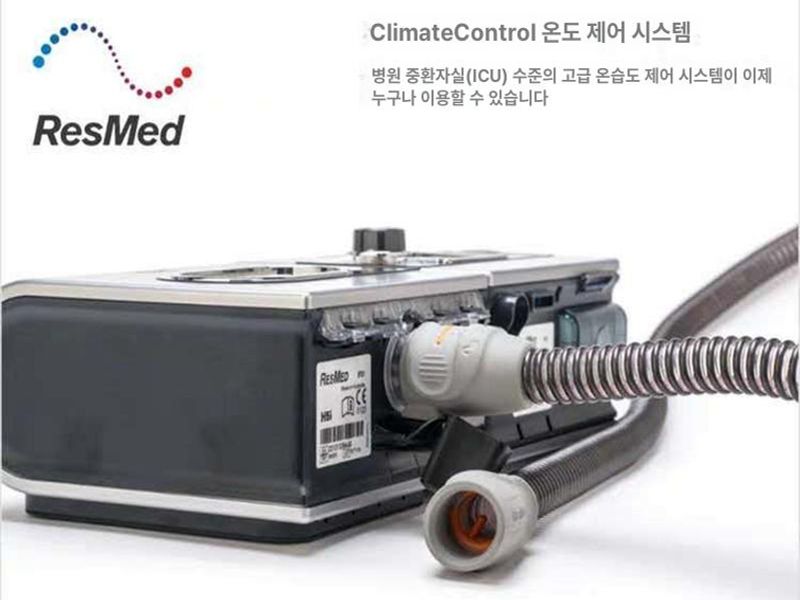 호흡기 열선호스 파이프 가열 항목 단일 S9 항온 단일 항목 - 상세 이미지 5