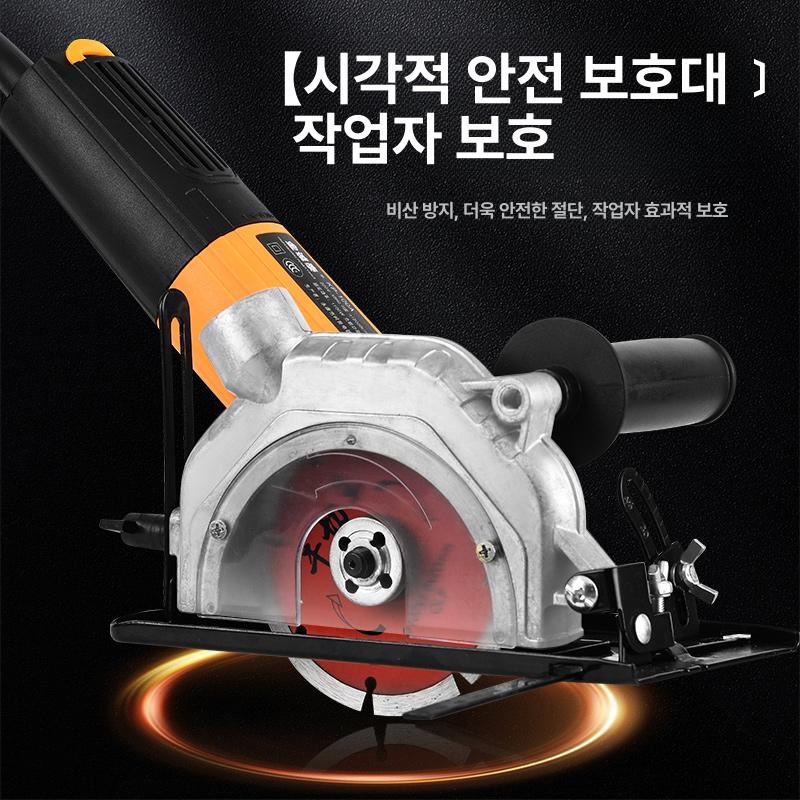 앵글 핸드 그라인더 테이블 다이 연삭 각도 보호 목공 5세대 그라인더 절단기 베이스+가이드 - 상세 이미지 3