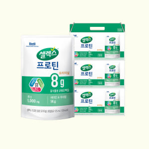 셀렉스 마시는 프로틴 음료 파우치 오리지널, 125ml, 36개 맛있게 먹은 솔직 후기 - 상품 이미지 2