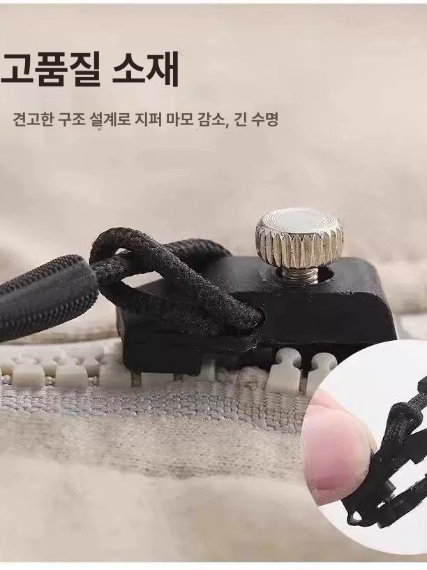 수리용지퍼 DIY 지퍼고리 수리용 슬라이더 분리형 튼튼한지퍼머리 지퍼 교체용 부자재 소형 1개 A - 상세 이미지 3