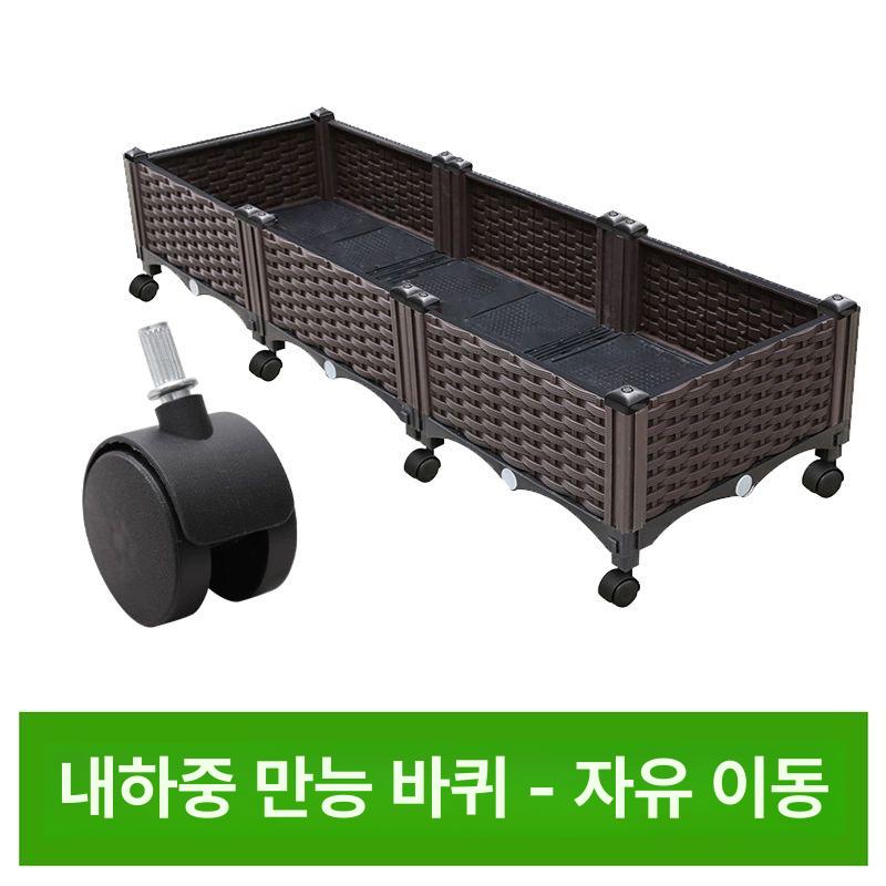 화분재배상자 베란다 발코니 대형 고급형 테라스 거실 플라스틱화분 사각화분 대형화분 50cm 커피색 50cm 측면 패널 플라스틱 특대 - 상세 이미지 5