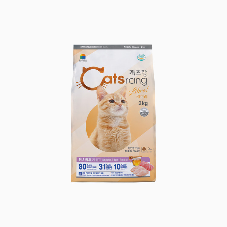 캐츠랑 리브레 고양이사료 2kg 길냥이 사료