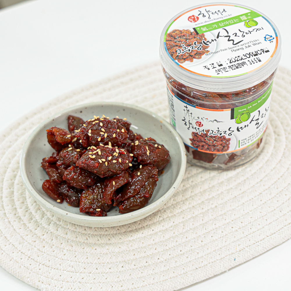 고추장 매실장아찌 짱아치 무침 순창 향적원 이미지 7