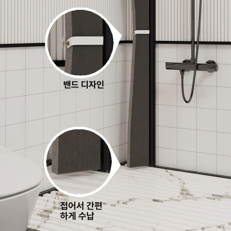 욕실 간이 샤워부스 접이식 방수 파티션 화장실 커튼 세트 부채형 다크그레이 반경 90cmx높이 200cm 부채형 - 상세 이미지 4