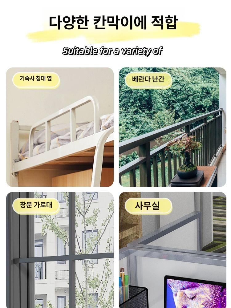 침대 수납 걸이 옷장 리모콘 주머니 베드포켓 다용도 사이드 바구니 수납박스 화이트숏 - 상세 이미지 4