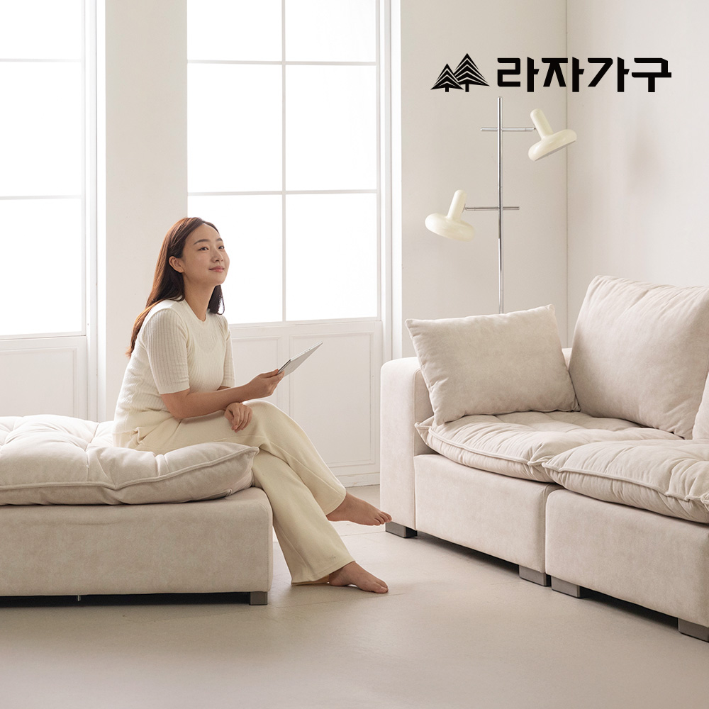 라자가구 엘루아 구스 조야 패브릭 기능성 푹신한 예쁜 거실 쿠션 소파 스툴포함, 아이보리, 3인용