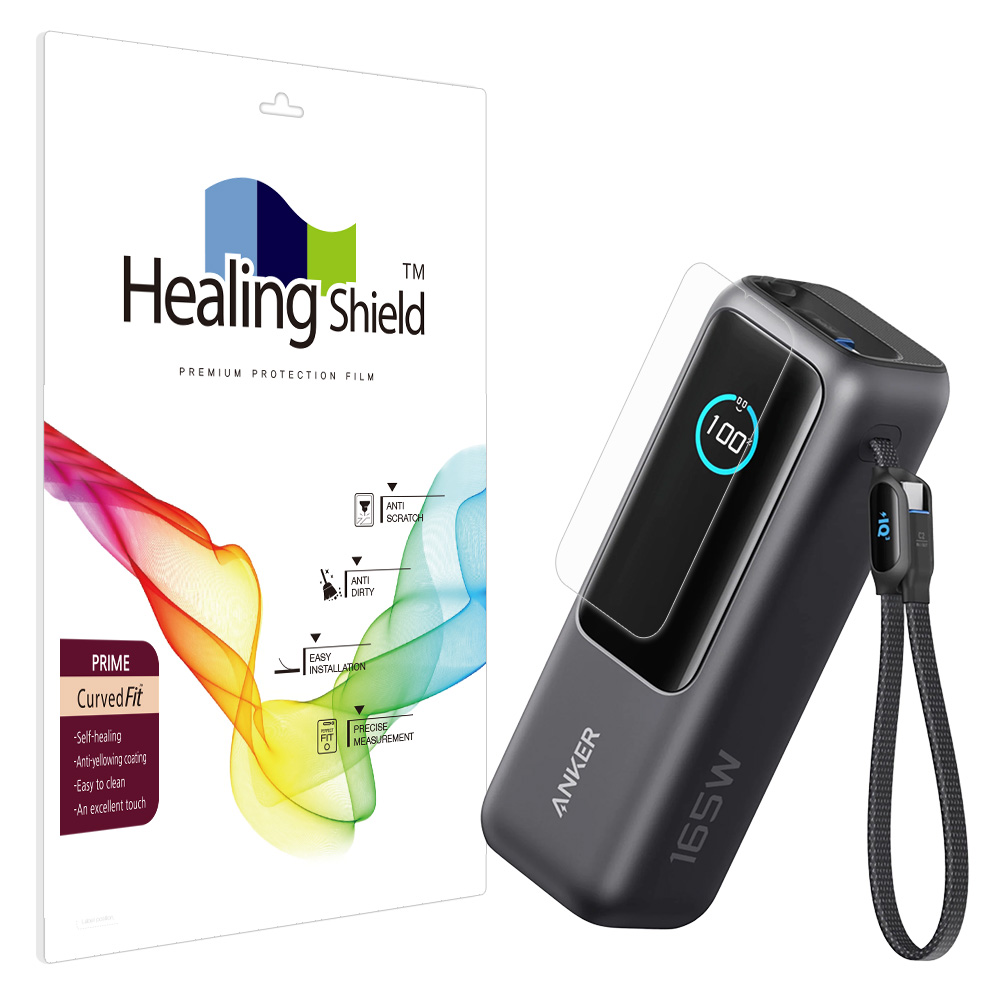 앤커 Zolo 파워뱅크 165W A1695 프라임 고광택 액정보호필름 2매