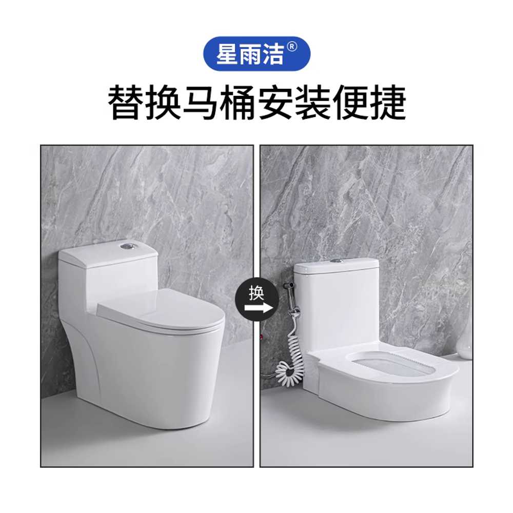 낮은변기 화장실 좌변기 쪼그려앉는 노인용 욕실 시골 305mm - 상세 이미지 2