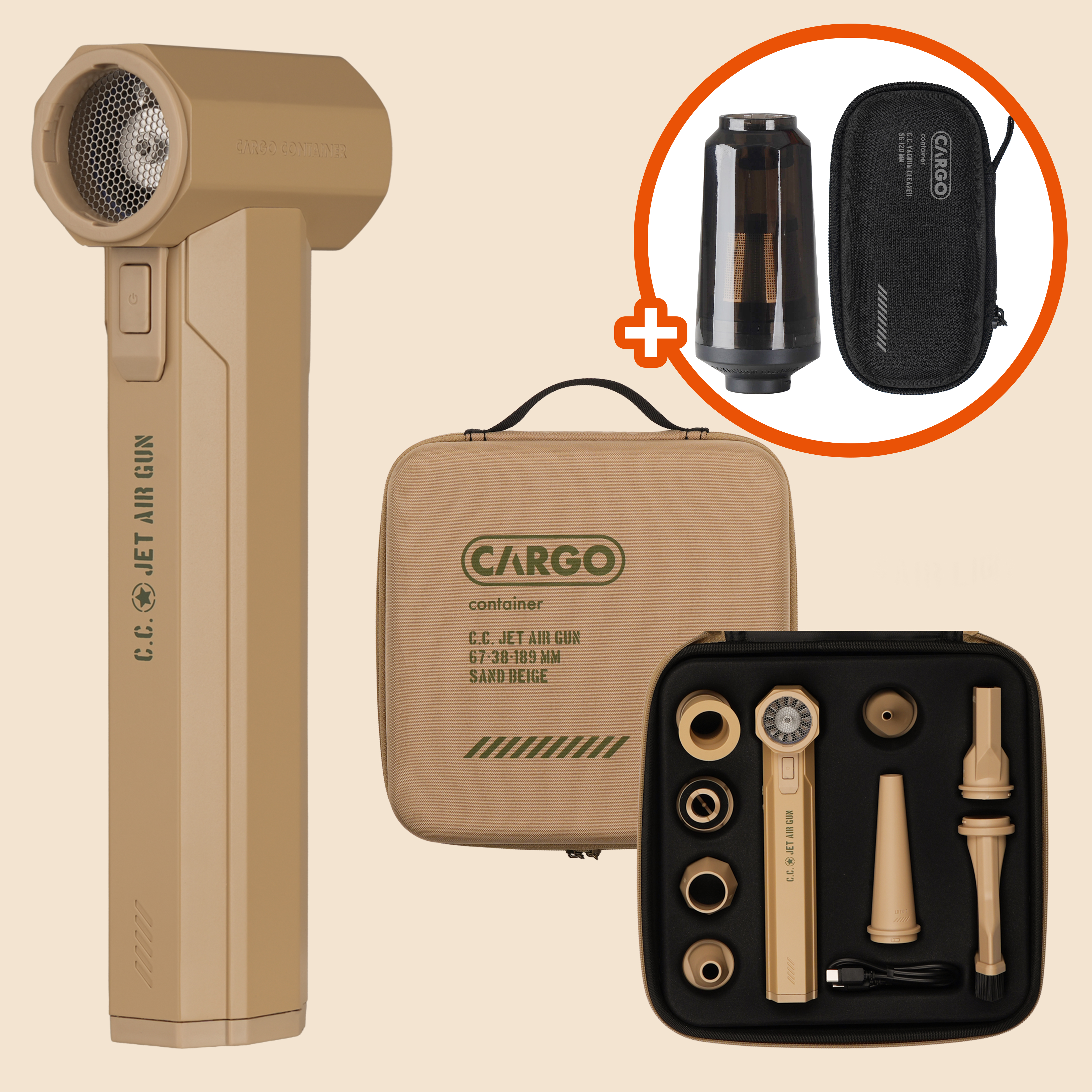 카고컨테이너 제트 에어건 무선 송풍기 130000RPM 매트 전동 펌프 베이지