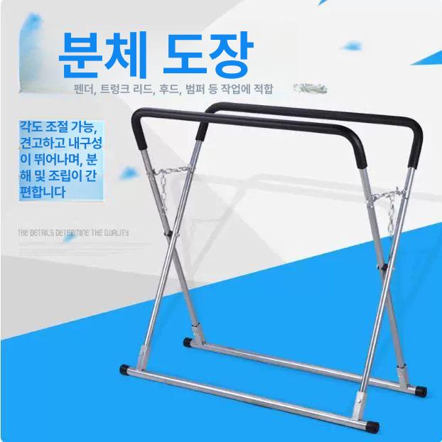 범퍼거치대 도장거치대 범버 회전식 범퍼랙 카센터 다기능 스프레이 랙 3개후크 이미지 6