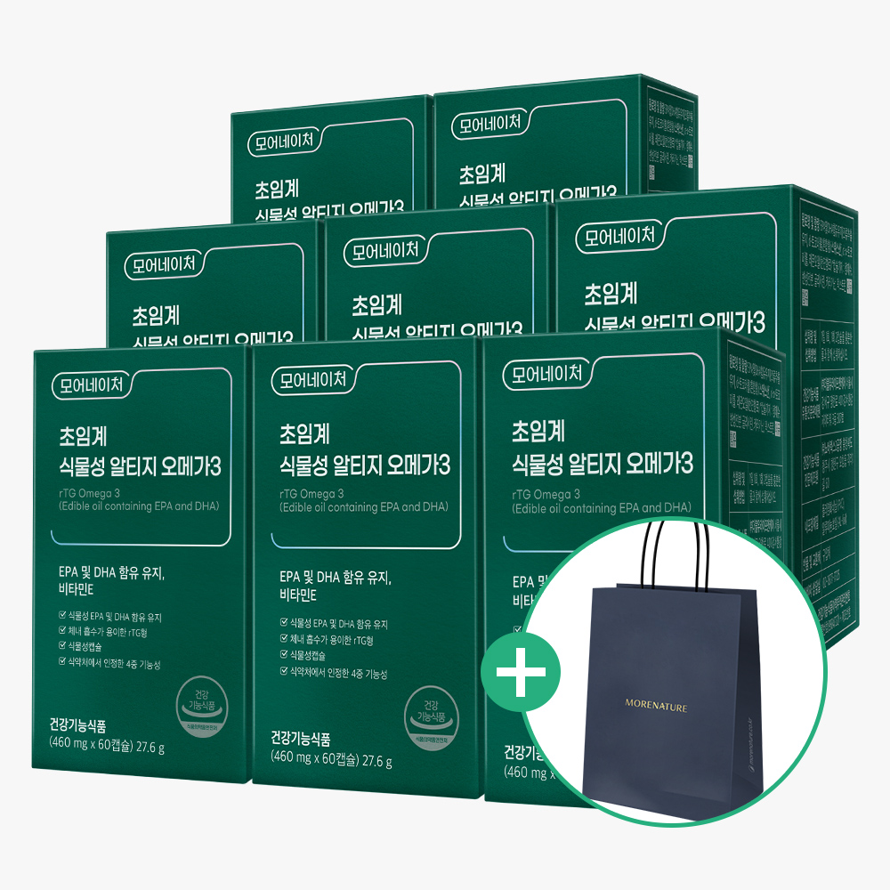 모어네이처 초임계 식물성 알티지 오메가3 rTG EPA DHA 임산부 60캡슐, 8개