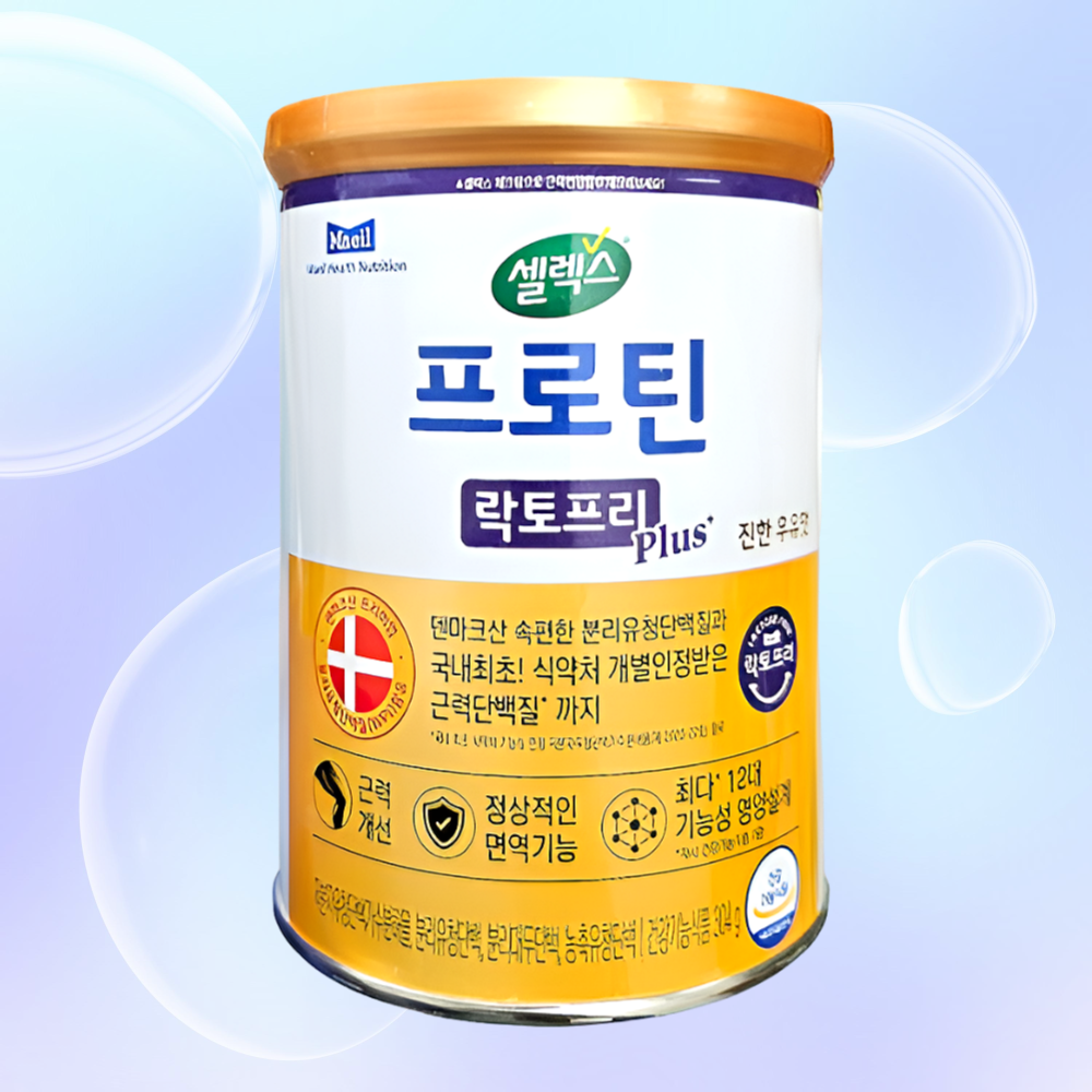 매일유업 셀렉스 프로틴 락토프리 플러스 304gX5박스 - 상세 이미지 4