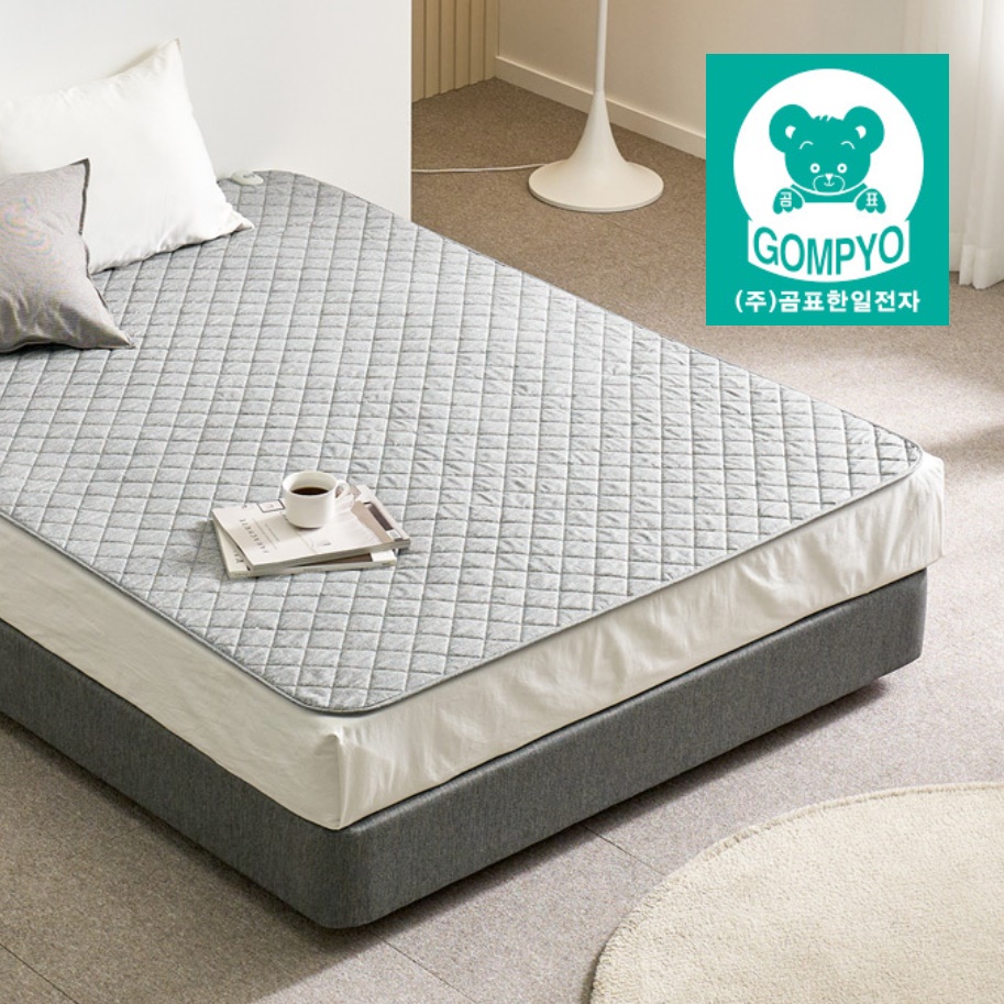 분리난방 온열 매트 탄소 섬유 매트 카본 전기 매트