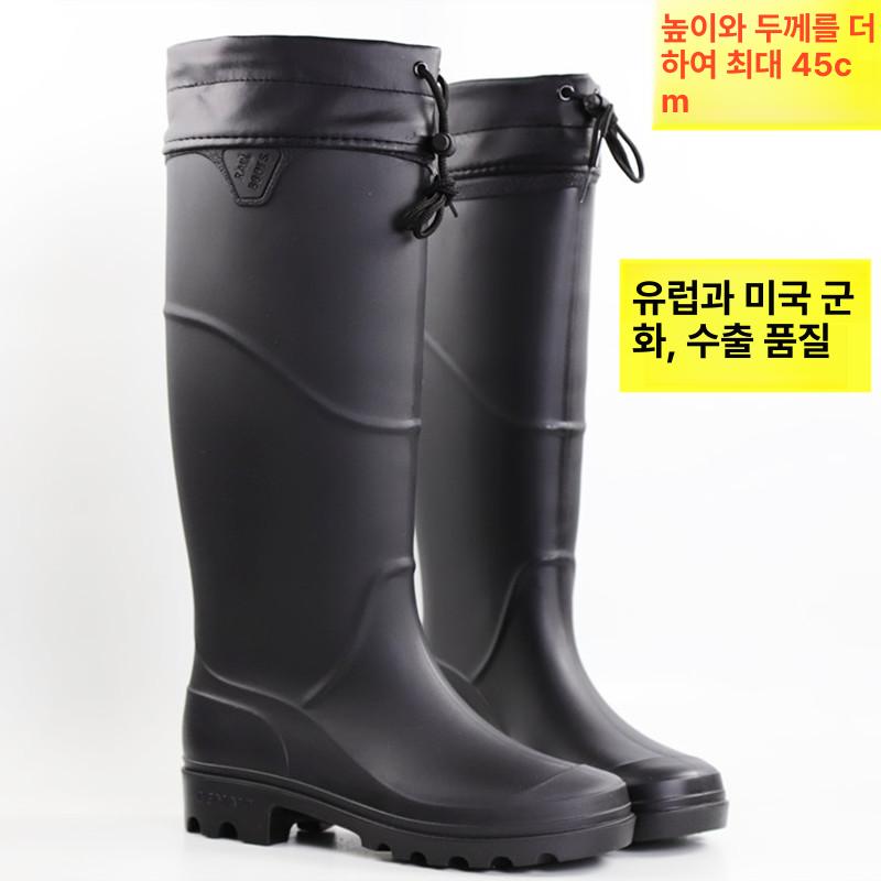 뱀물림방지 장화 벌초 산행 갯벌체험 산악용 방수 낚시 밀리터리 스트랩 40 - 상세 이미지 2