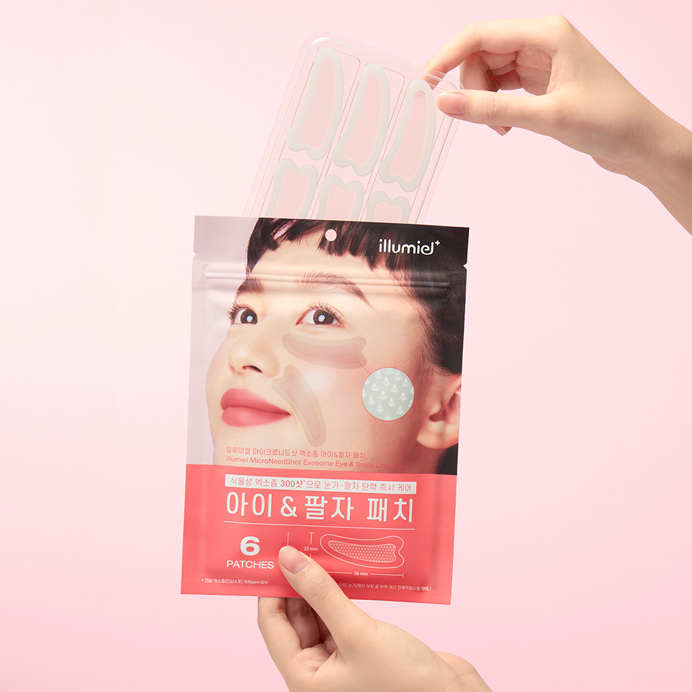 일루미엘 마이크로니드샷 아이&팔자 패치 6매 2SET - 상세 이미지 5