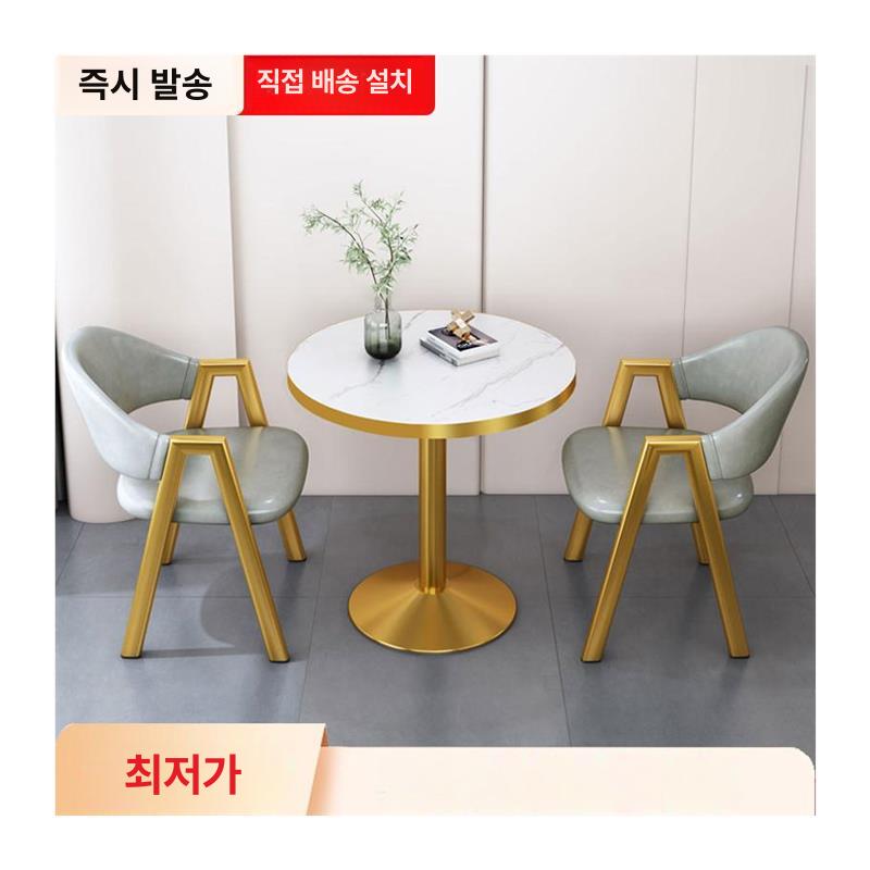 2인용 카페 테이블 세트 원형 대리석 의자 인테리어 오렌지 60cm 단일 테이블 - 상세 이미지 5