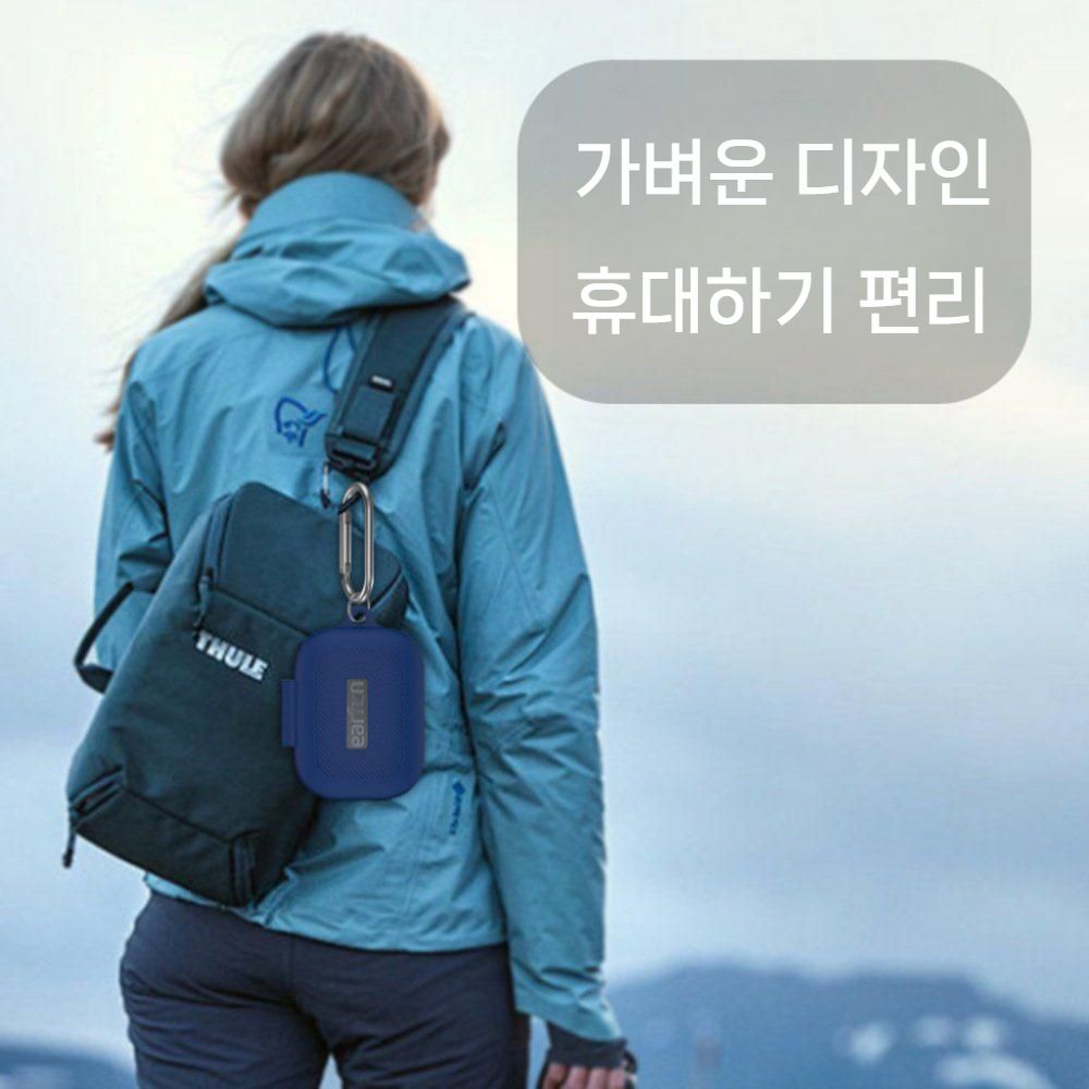 이어펀 에어프로4 실리콘 보호 케이스 메탈 후크고리 - 상세 이미지 4
