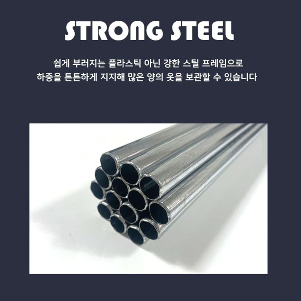 조립식 선반 수납장 드레스룸 원룸 옷장정리 커버 옷행거 - 상세 이미지 3