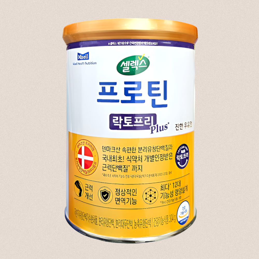 매일유업 셀렉스 프로틴 락토프리 플러스 304gX5박스 - 상세 이미지 5
