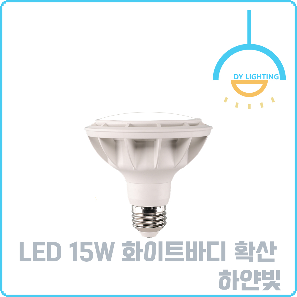 LED 전구 램프 파삼공 15W, 블랙-집중(주광색), 30개 이미지 8
