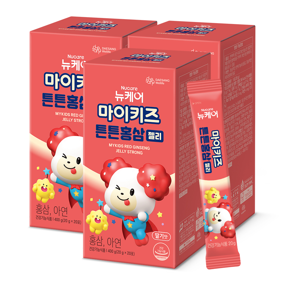 뉴케어 마이키즈 튼튼 홍삼젤리 20개입, 3개 - 상품 이미지