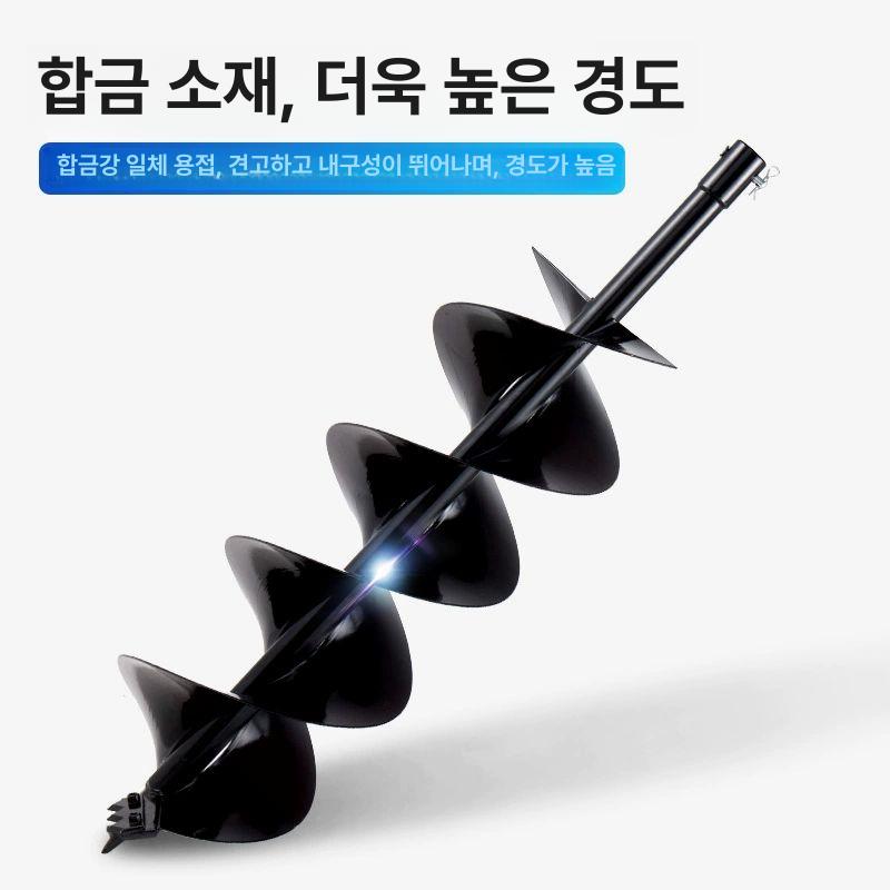 오거비트 스크류 구멍뜷기 얼음 드릴 굴착기날 땅파기 사각 4홈 전기 해머 어댑터 - 상세 이미지 4