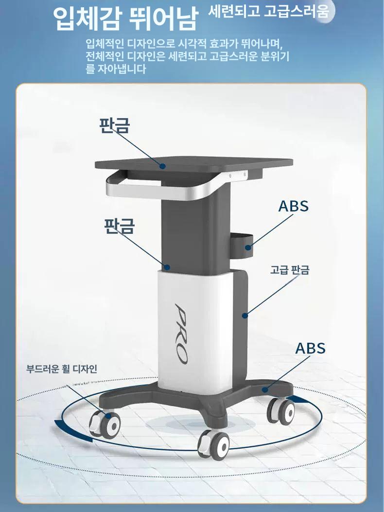 의료용 카트 진료소 간호사 이동식 수납선반 치과 서랍 보건소 작업대 선반 문구 포함 신형 42x37x75cm 42x37x75cm - 상세 이미지 3