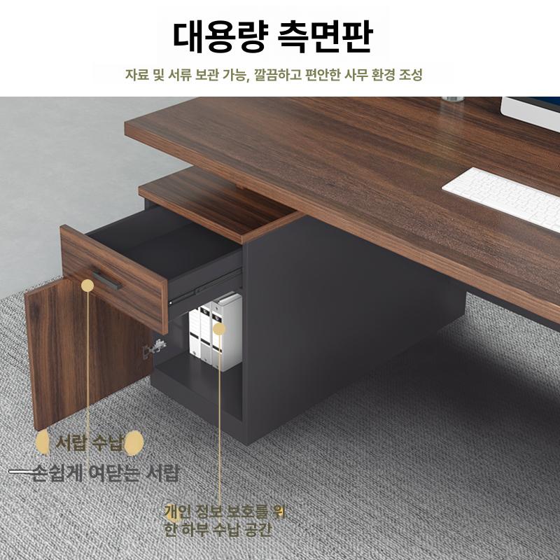 임원 책상 세트 사무실 회사 회장 데스크 의자 중역 사장님 120x60x75 다크월넛 - 상세 이미지 4