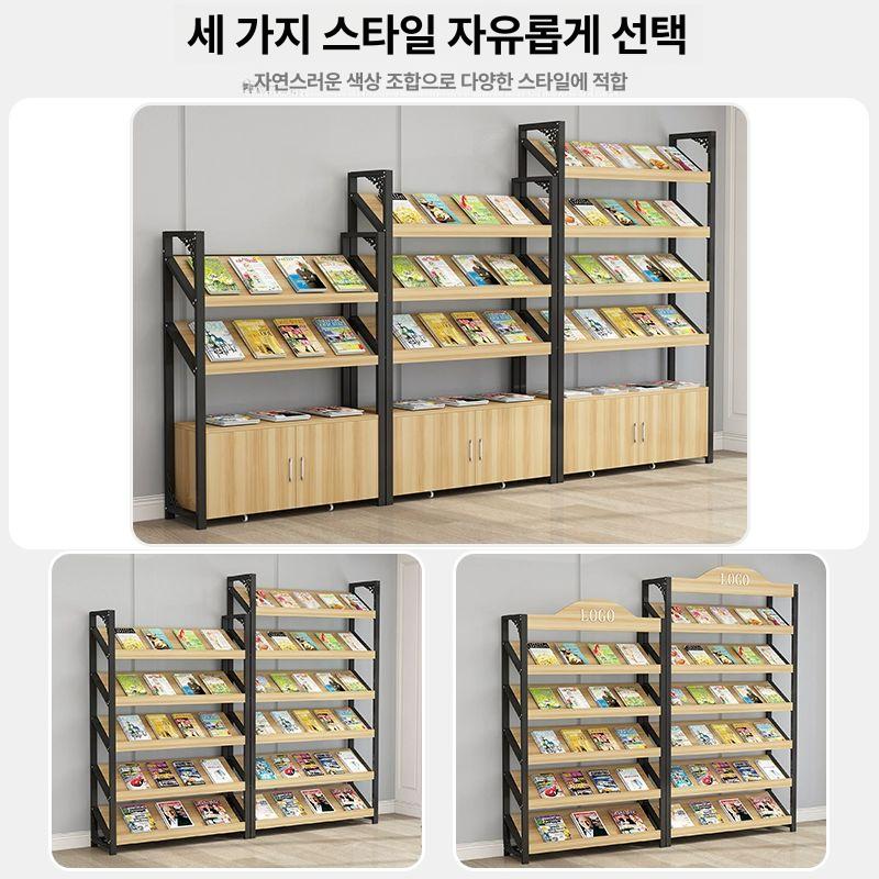 도서관 책 진열대 진열장 관공서매거진 교구장 서점 꽂이 전시회 잡지 홍보물 매거진렉 80L 30D 180H 6단 - 상세 이미지 3