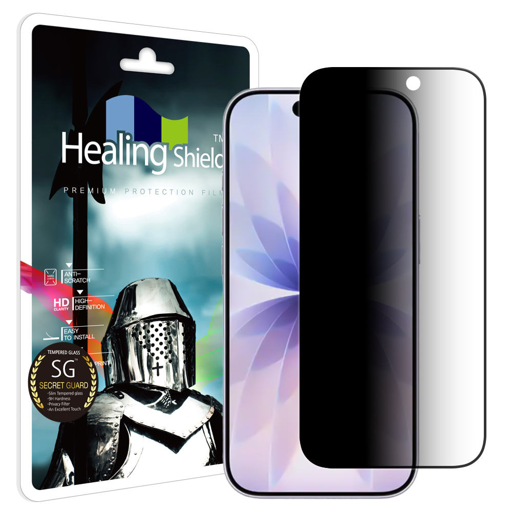 아이폰 사생활 정보보안 강화유리 필름 아이폰17, 1매입