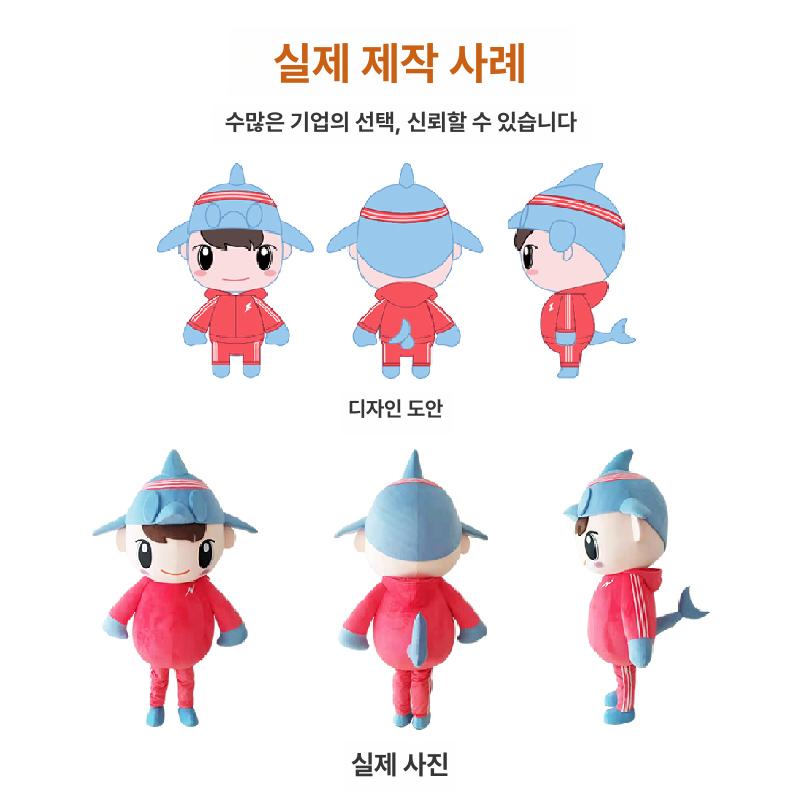 돼지 인형탈 코스프레 행사용 핑크 인형 의상 공연 축제 맞춤 주문 고객 서비스 문의 대형 - 상세 이미지 4