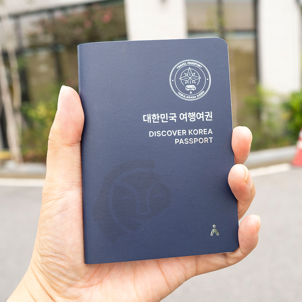 에이든 국내여행 여권 스탬프북 + 우리나라지도 A3 - 다녀온곳 스탬프 하세요 도장깨기 제품 이미지