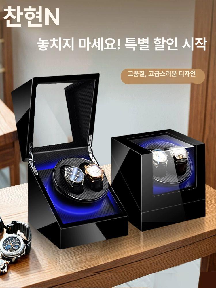 오토매틱 시계보관함 기계식 수납함 장식장 피아노 2 블랙 5단계+자동정지+조명 - 상세 이미지 2