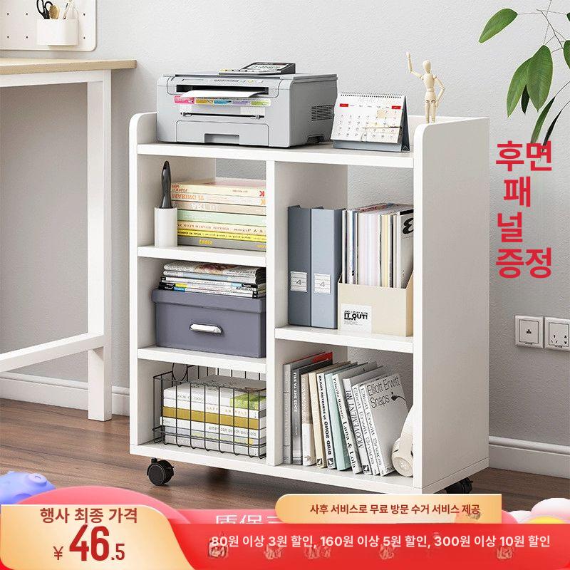 책상밑책장 책꽂이 이동식 카트 데스크 선반 트롤리 컨트리오크 T452468 - 상세 이미지 2