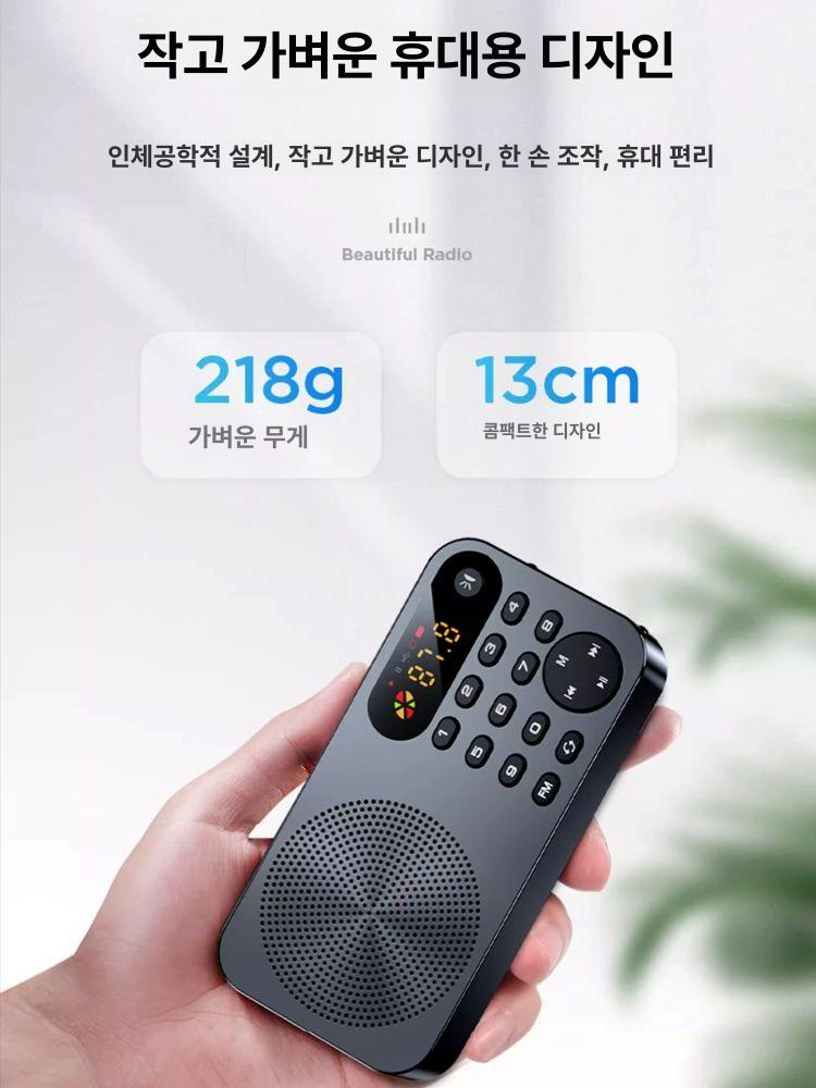 휴대용 미니 파워뱅크 라디오 분리형 캠핑용 허리선풍기 핸디 접이식 보조배터리 스탠다드 블랙 메모리카드없음 공식 표준 패키지 - 상세 이미지 3