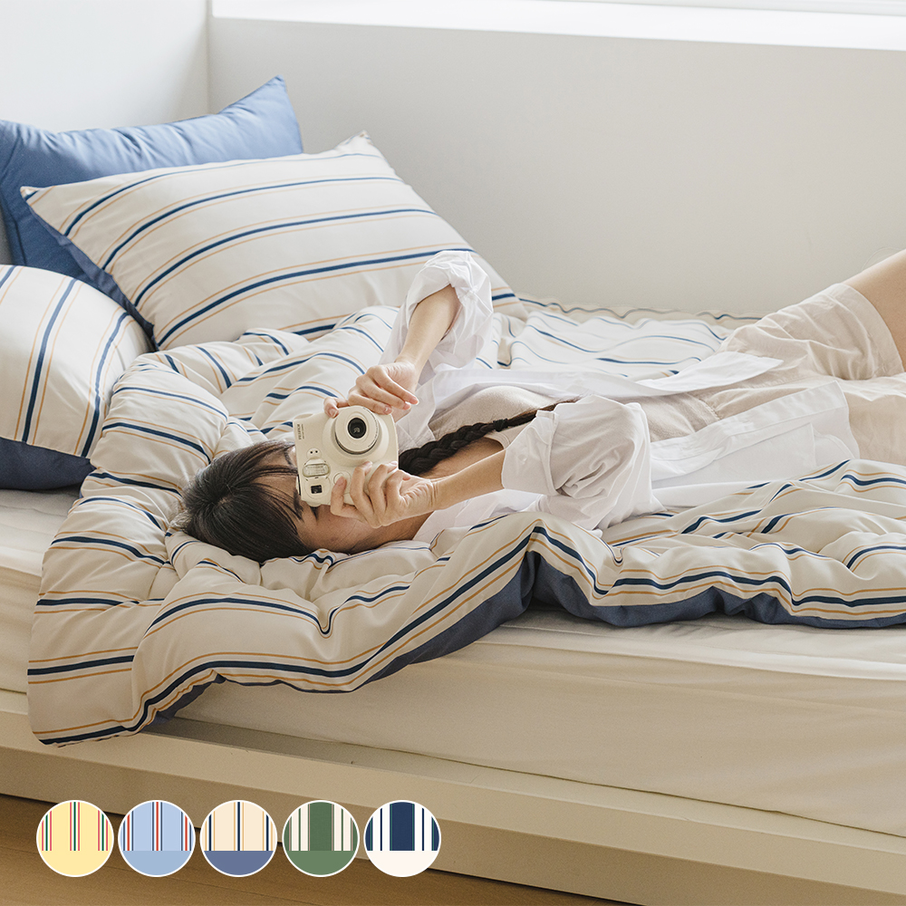 바자르 매거진스트라이프 먼지없는 사계절 차렵이불 SS