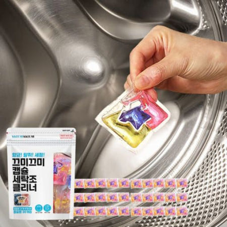 본사직영 끄미끄미 세탁조 클리너 고농축 캡슐세제 30캡슐