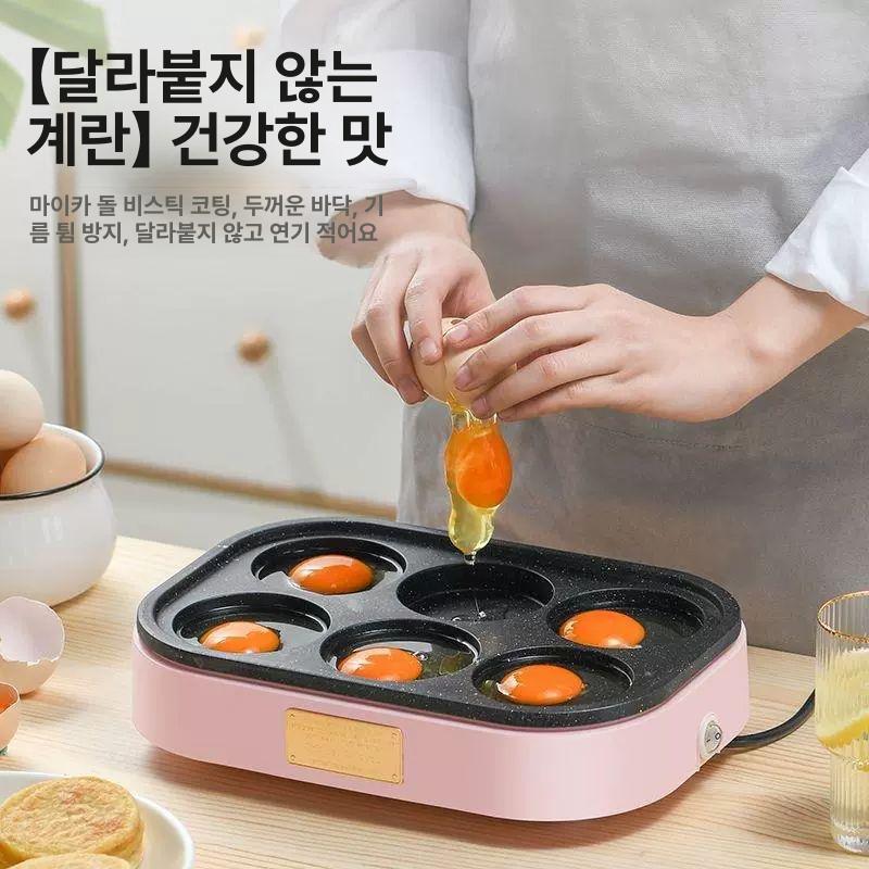 계란후라이기계 원형틀 에그팬 달걀 계란빵 오믈렛 아침식사 조리기 아침 조식기 굽기 기본형 핑크 - 상세 이미지 4