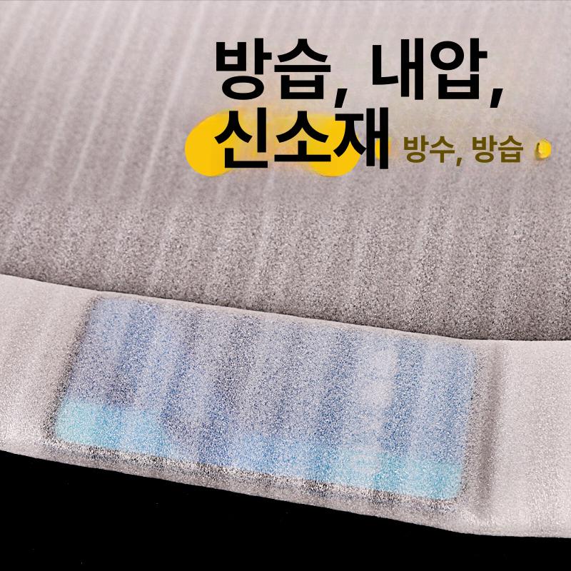 포장재 스티로폼패드 택배 압축스티로폼 단열 폼포드 맞춤 슬라이스 고객센터문의 촬영 금지 - 상세 이미지 4