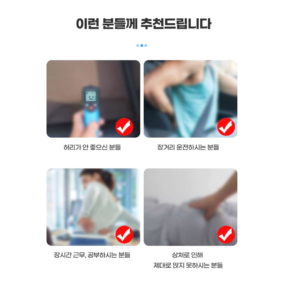휴대용 벌집 사각방석 실리콘 통풍 쿠션