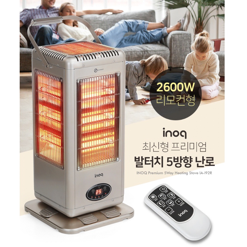 발터치 오방난로 가정용 사무실전기난로 전기스토브 - 상세 이미지 5