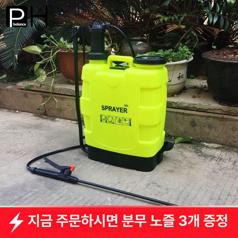 고압 농약분무기 전동분무기 충전식 배낭형 농사 농약 표준형 노즐 압축 분무기 부품 농업용 16L 고정 속도 특별 할인 - 상세 이미지 4