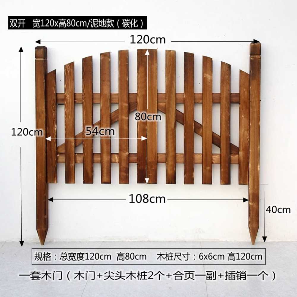 주택 방부목 대문 야외 현관문 우드 내후성 입구문 90x90cm 단일/진흙탕 이미지 6