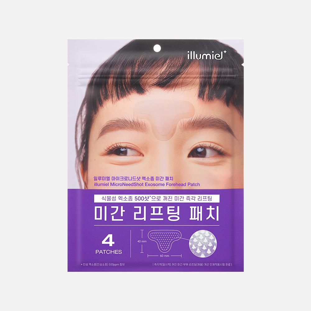 일루미엘 마이크로니드샷 미간 리프팅 패치 4매 - 상품 이미지